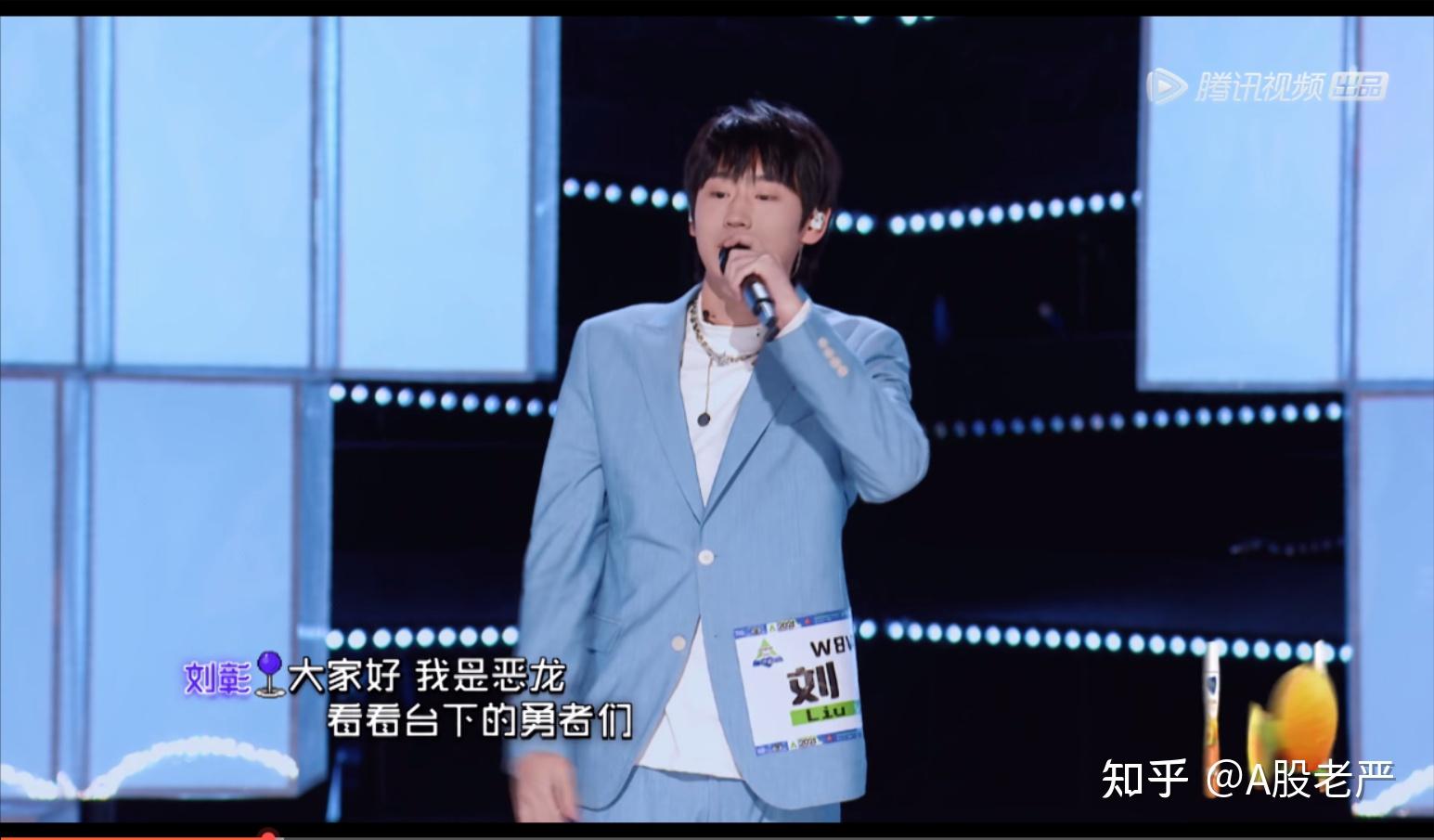 懂街舞的人如何评价创造营2021赞多的表演