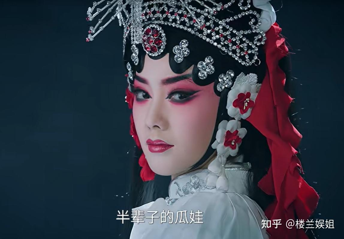 《主角》直到忆秦娥成秦腔皇后，胡三元才知，有5位贵人功不可没 知乎 