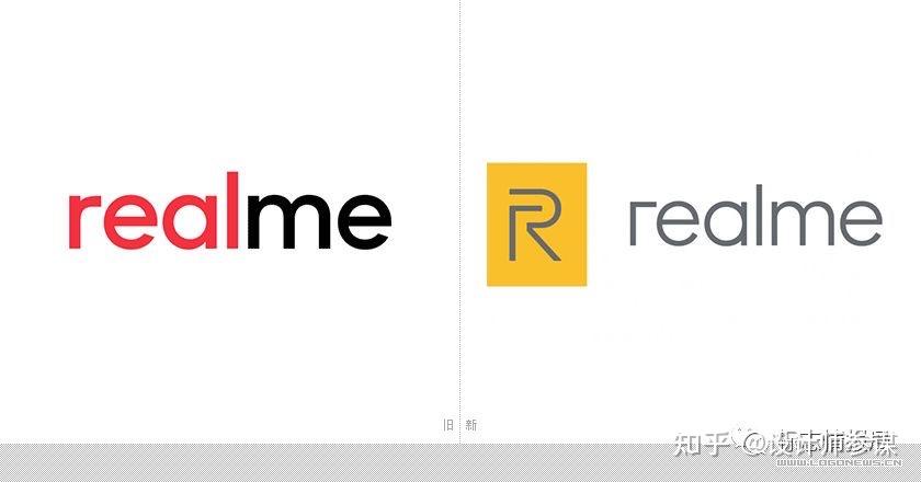 realme 真我手机更新并启用新 LOGO ，该 LOGO 都有哪些亮点？