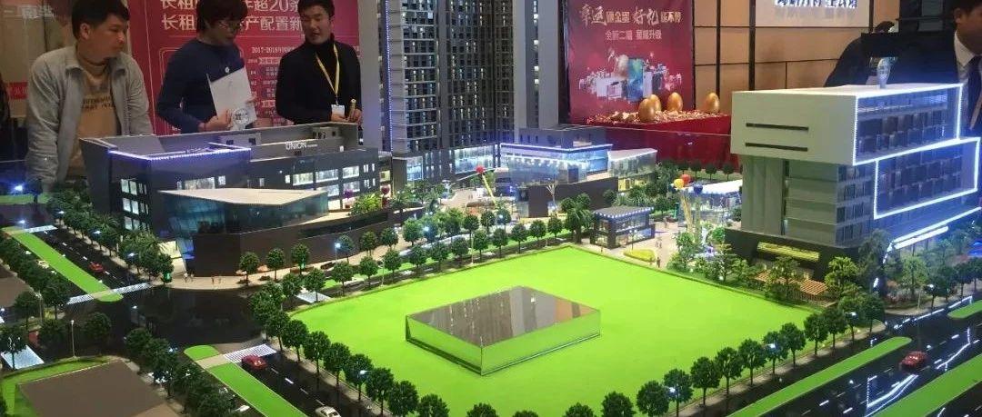 单价9500元起!首期10多万拿下番禺万博两房,你敢买吗? - 知乎
