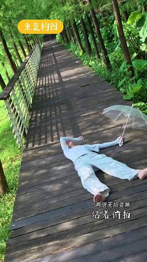 下雨天|每天拍摄一组摄影构图day13