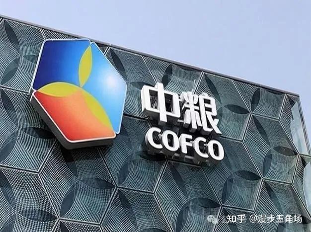 中粮集团2024年春季校园招聘——薪酬待遇、校招经验与投递建议【详细版】 - 知乎