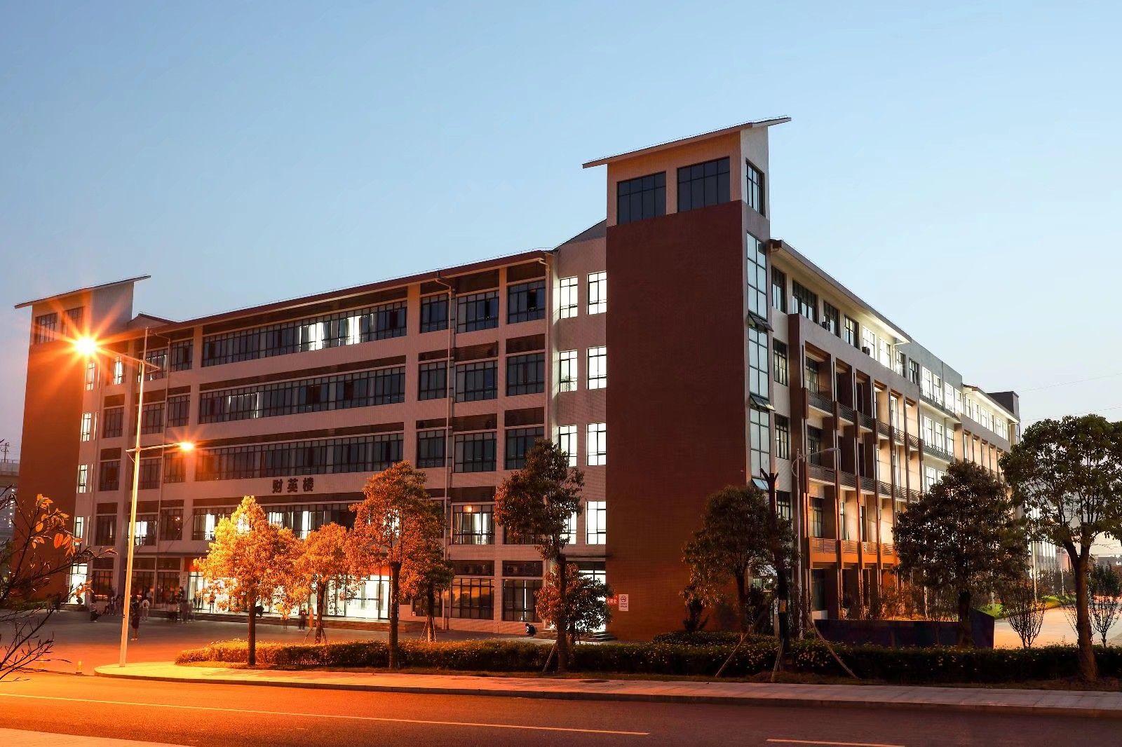 重庆财经职业学院各方面怎么样 求帮忙回答 . - 知乎