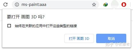 为什么网址的前面总有一个“https://” ?除了“https”还有什么? - 知乎