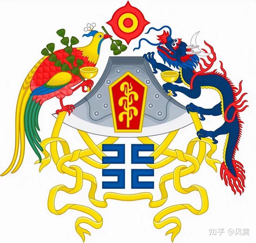 鲁迅等设计的中国第一个国徽——十二章国徽 - 知乎