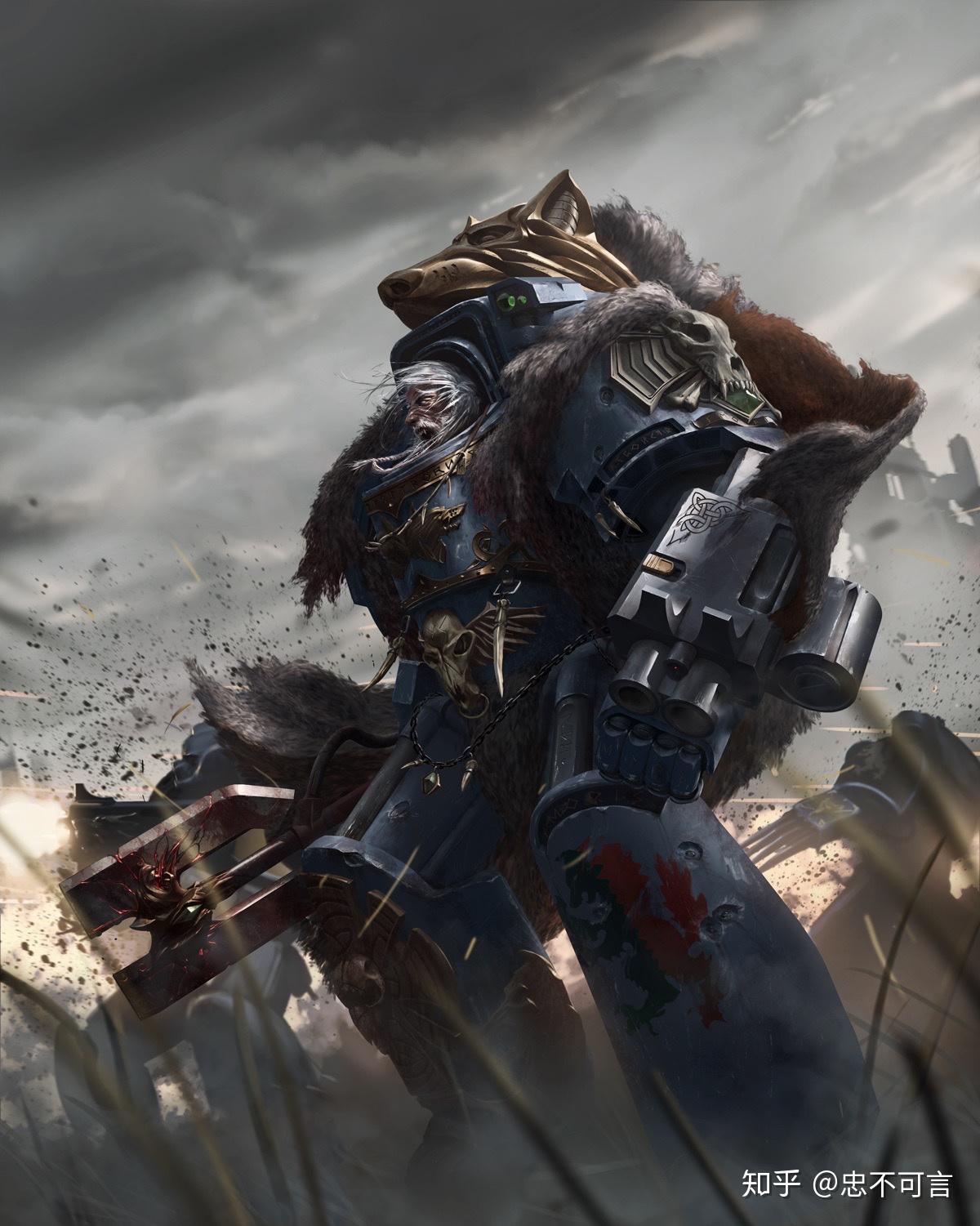 战锤40k世界里太空野狼可以有效反制其他阿斯塔特,是靠什么? - 知乎