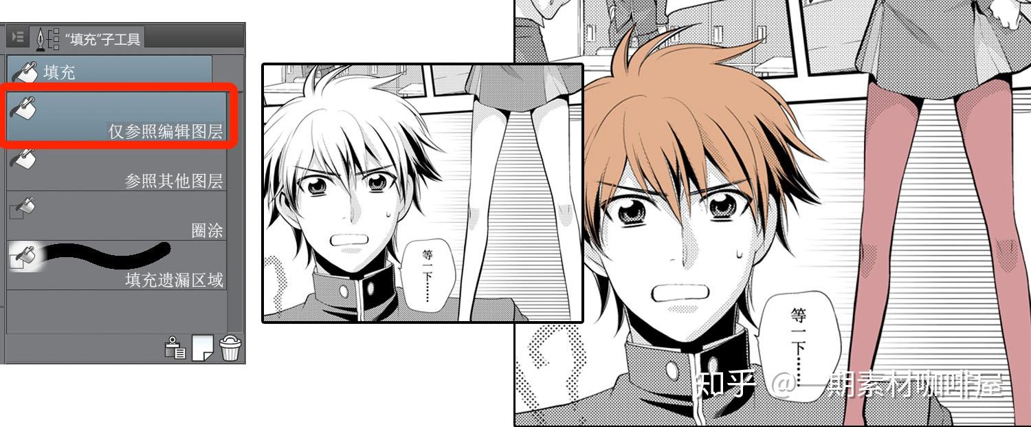 安卓手机除了medibang、Autodesk sketchbook和概念画板，还有哪些专业绘画软件？ 知乎