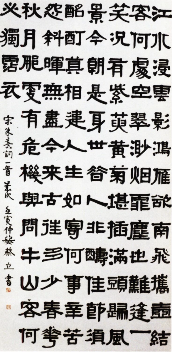 去看书法展如何装作自己很懂书法？ - 知乎
