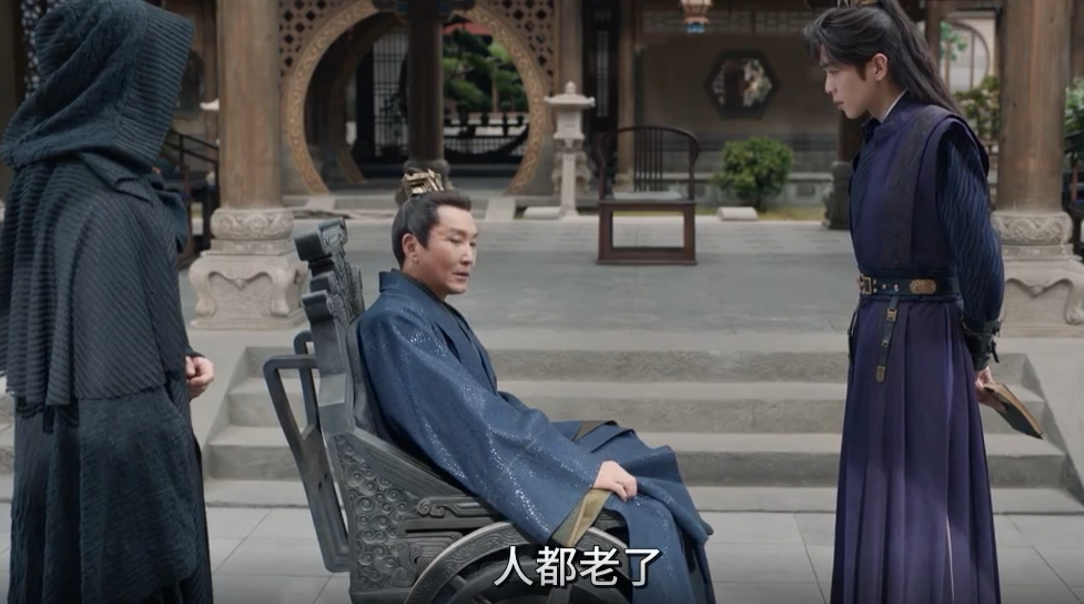 如何评价电视剧庆余年第二季第23集