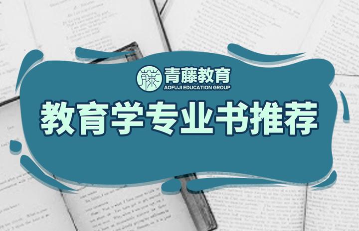 教育社会学事典 運営する公式通販サイト - technicomm.qc.ca