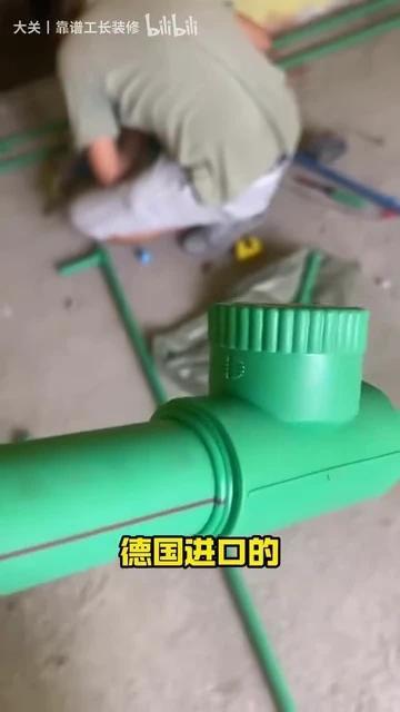 干了15年的装修老油条怎么给自己装房子 - 知乎