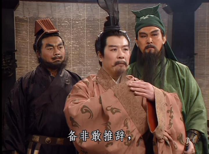 刘备救徐州:忠义与利益的博弈