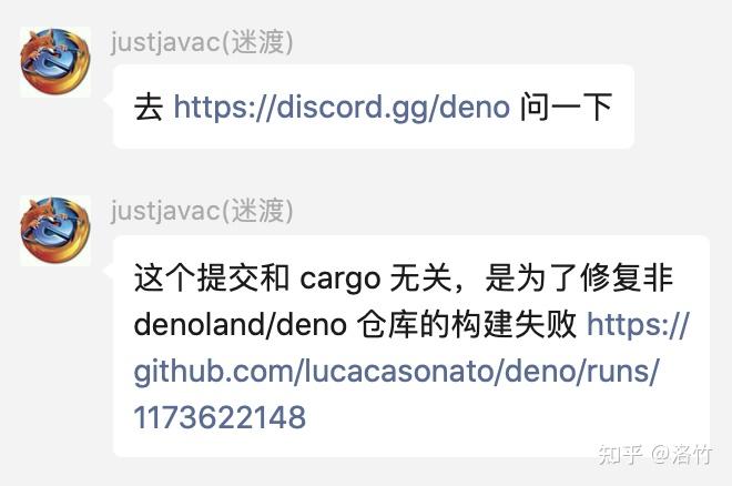 叮，一份 Deno GitHub Action 源码解析请查收 - 知乎