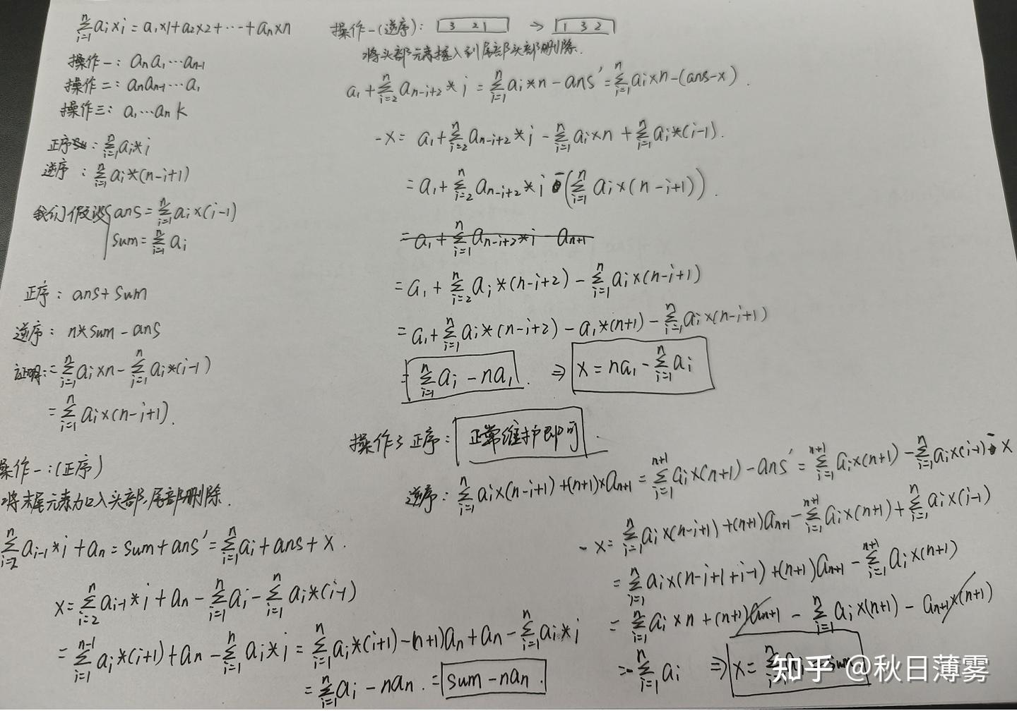 Codeforces Round 1017 (Div. 4)(A-H详细题解) - 知乎