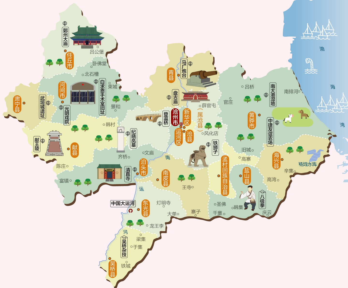 河北省+11个地级市高清人文地图 - 知乎