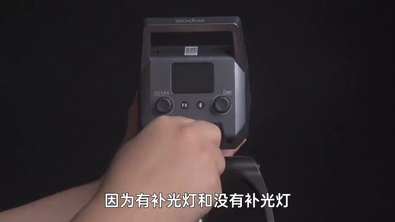 极致性价比!双色温手机遥控补光灯-神牛LA 150Bi