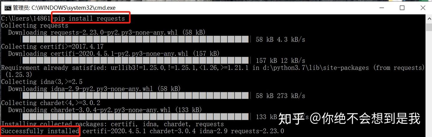 python|Requests库的安装 - 知乎