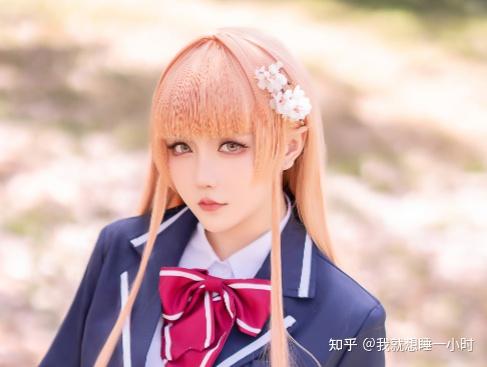 星之迟迟cos病娇的恋爱诊疗+椎名真昼写真 - 知乎