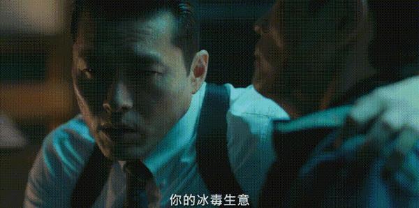 《韩国制造》玄彬郑雨盛双雄对决！年度最狠韩剧来了