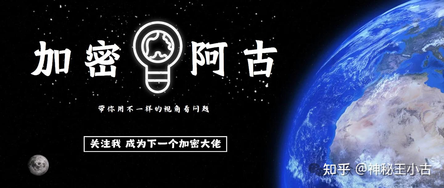 币圈明星OKX老板——徐明星- 知乎