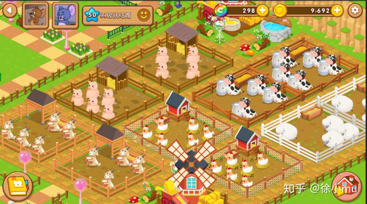 情侣空间app我们的农场怎样布局好看