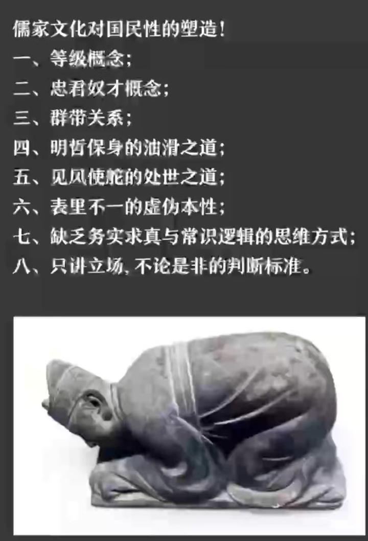 孔子做法官时父子打官司，孔子不问案情便将父子一起下狱，一起释放，原