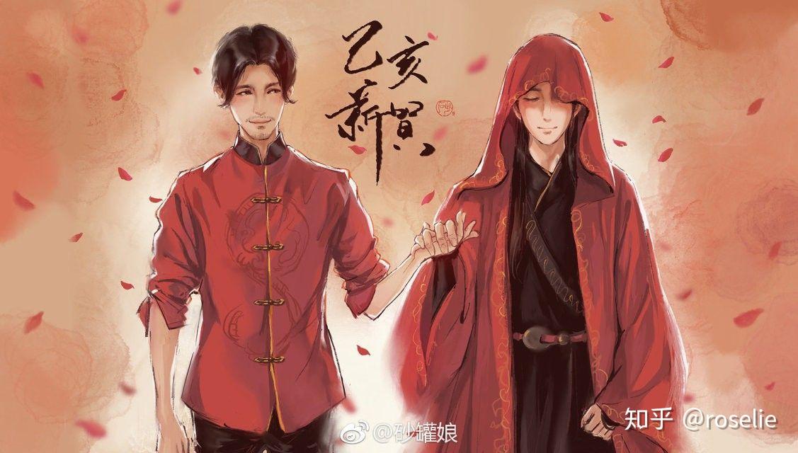 沈巍和赵云澜谁是你的心头肉