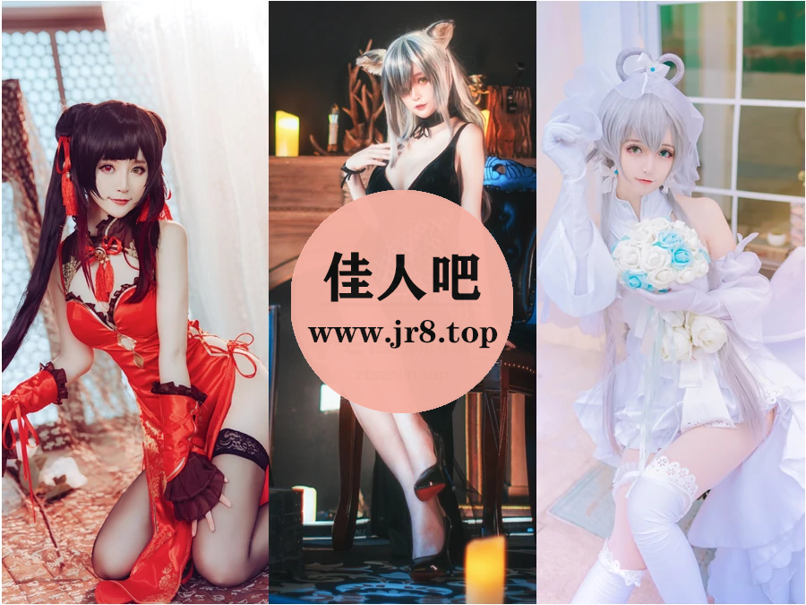 yui金鱼写真合集下载&汇总[26套-4.6G]-第1张-佳人吧写真资源合集下载