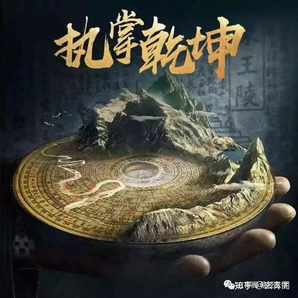 风水知识一:住宅风水中的“形煞”及其影响 - 知乎