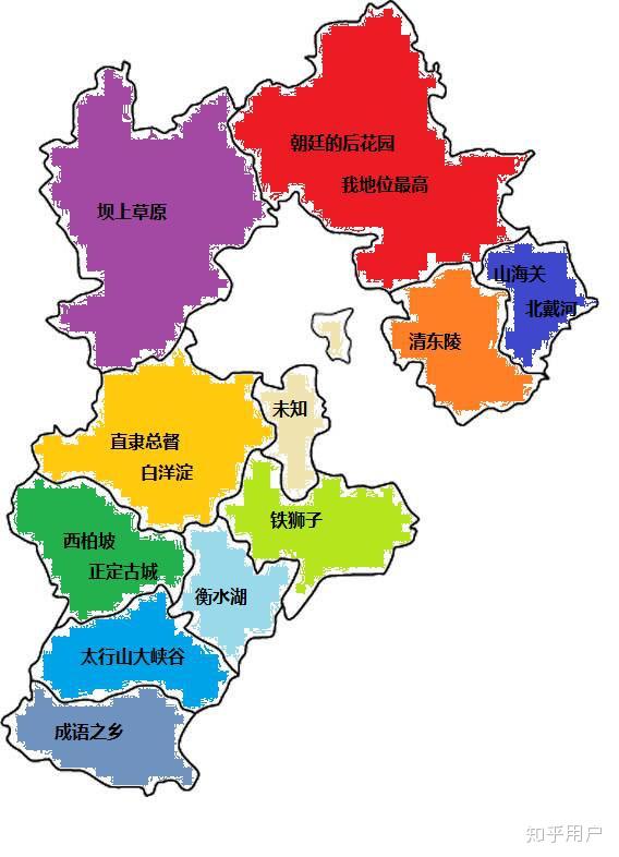 石家庄作为河北省会在河北省人民心中是什么样的地位