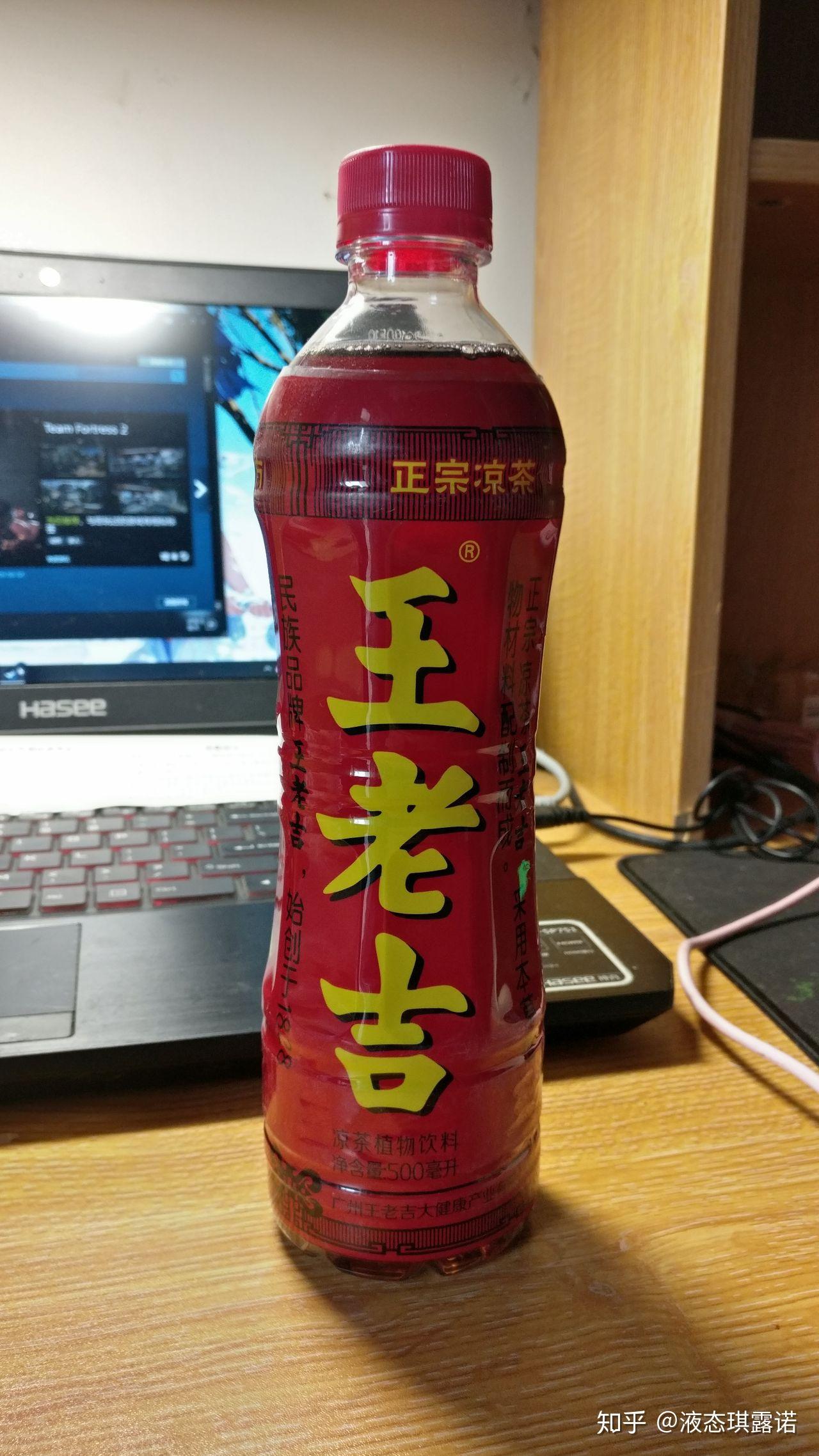 為什麼王老吉涼茶不用瓶裝