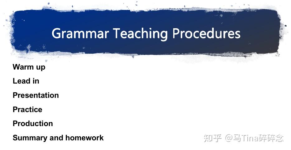 语法课也可以上得很有趣啊 - 知乎