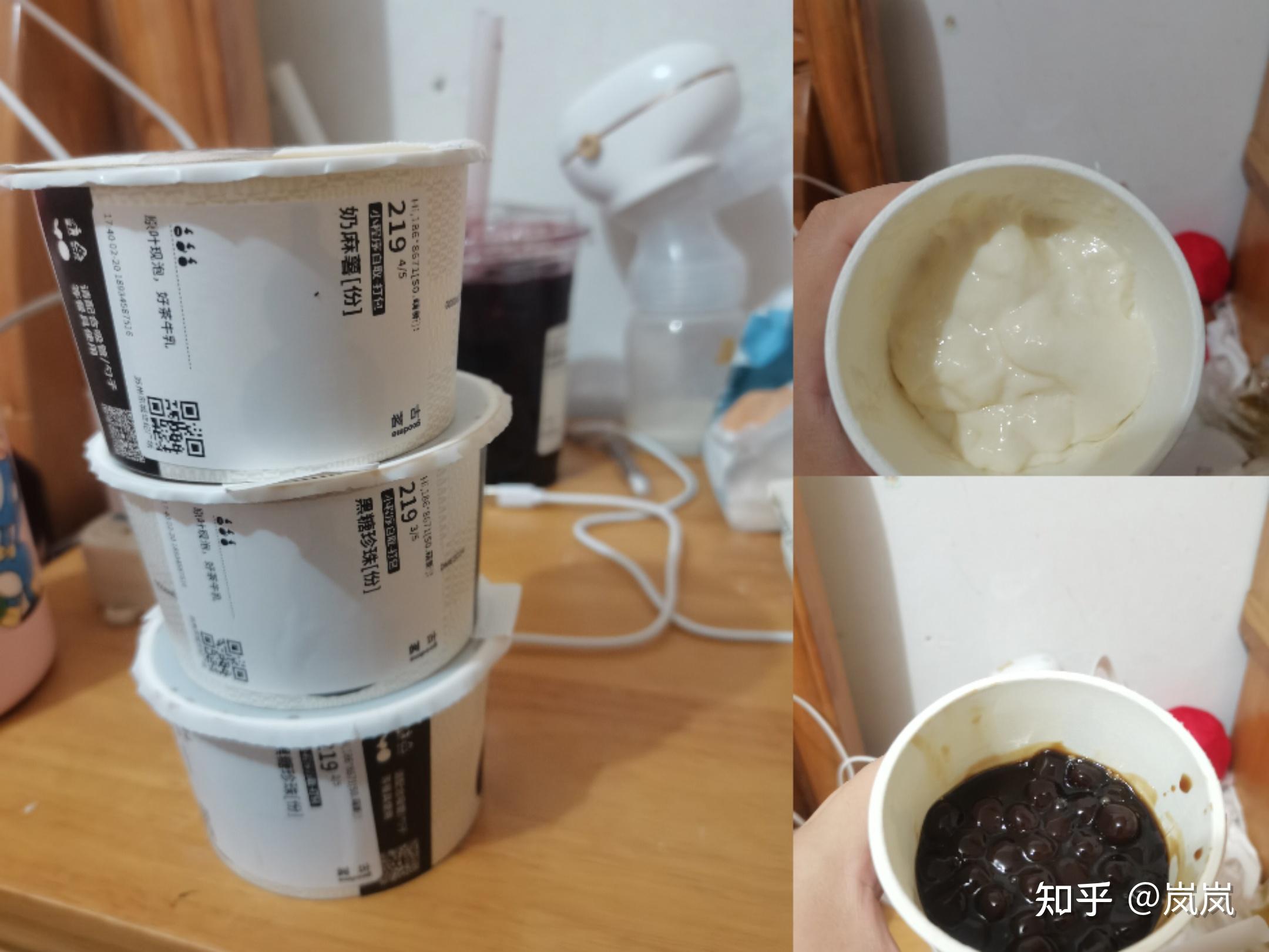随便鲜奶茶云岭茉莉白杨枝甘露千山暮红布蕾脆脆奶芙黑桑莓莓豆乳米
