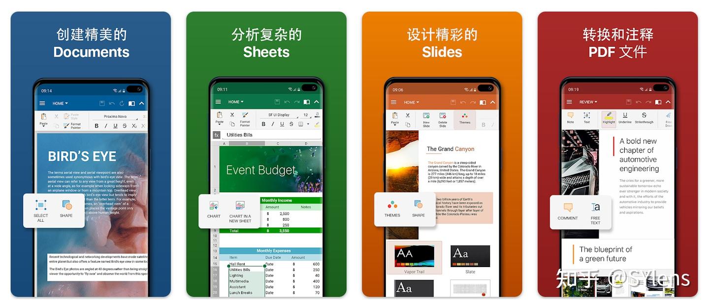 5 pdf app 