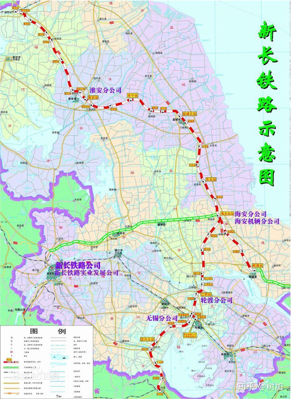 连淮扬镇铁路给苏北人民带来了什么? - 知乎