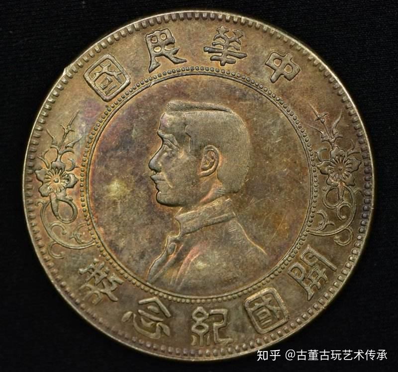 純銀銀元中華民國開國紀念幣六角星真銀仿幣孫中山孫小頭銀圓大洋