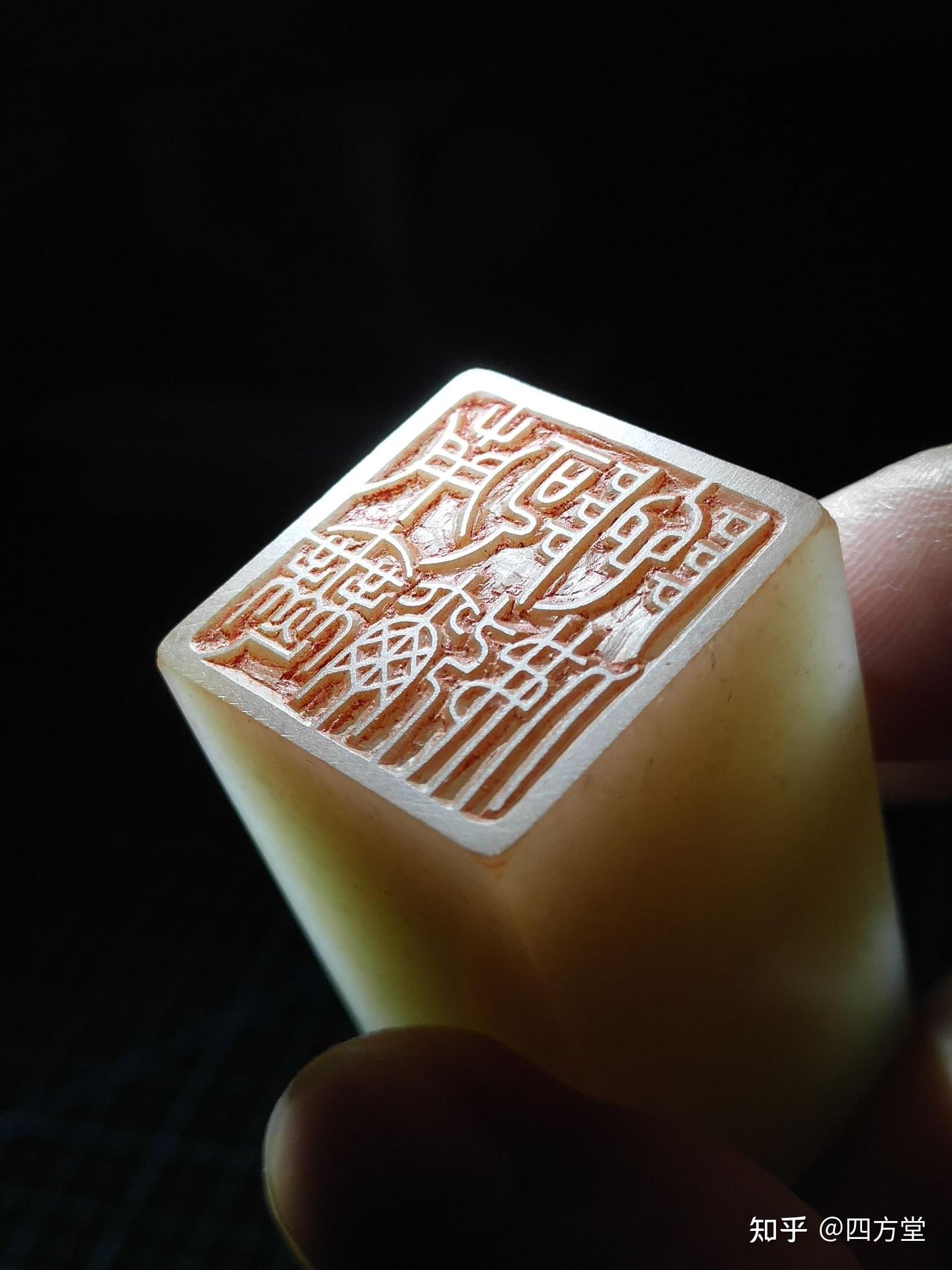 初学篆刻之书画印章种类及盖印规范 - 知乎