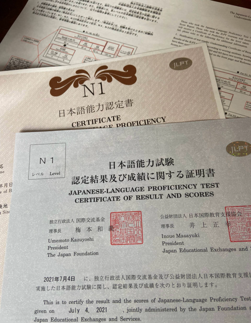 日本研究生财产证明吗 知乎