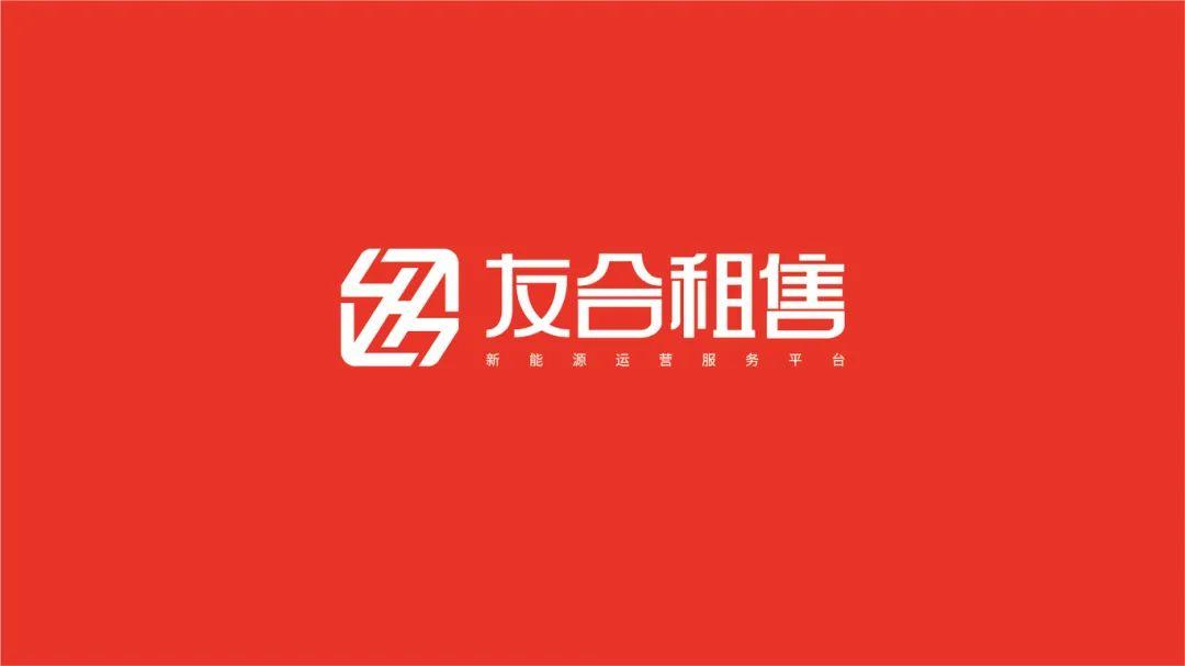 10个LOGO设计,40个备选方案,中标方案有何过人之处?等你来猜! - 知乎