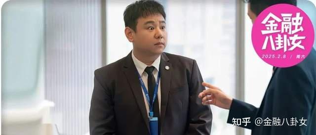银行年终奖“对账单”大曝光！有人拿六位数，有人苦干10年没见过 - 知乎