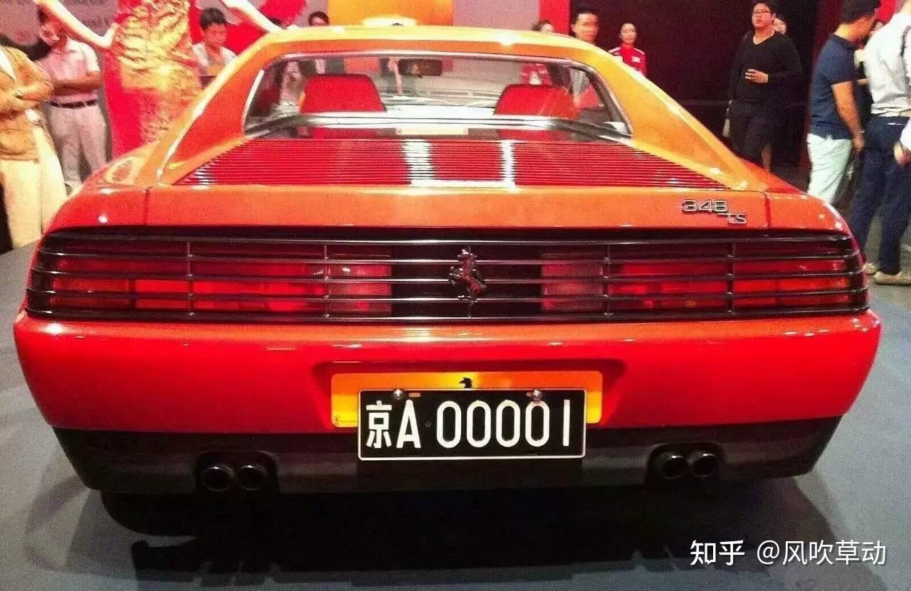 京 A00001:一块车牌,半部中国私家车启蒙史