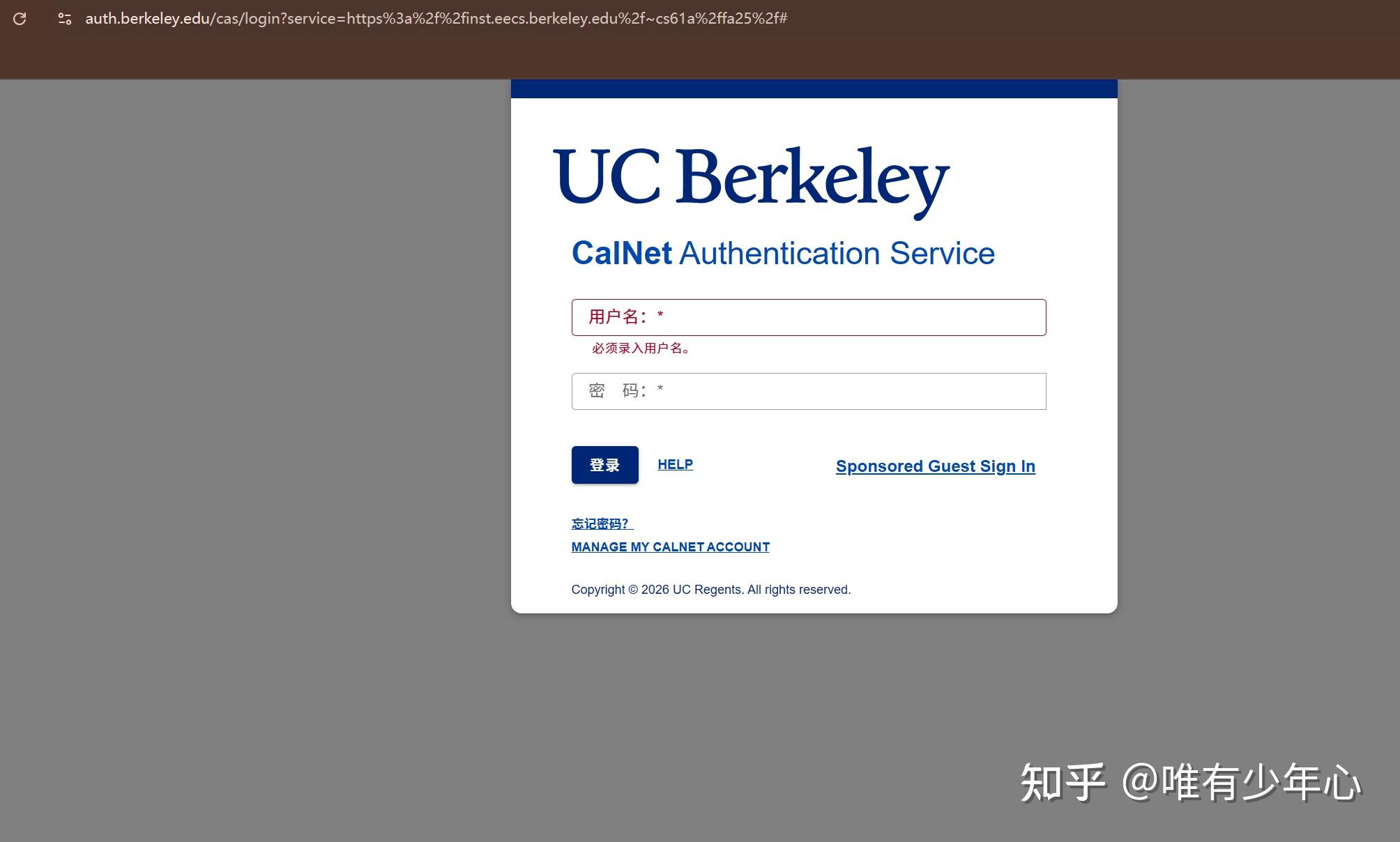 Cs 61a Fall 2025 自学笔记 知乎 