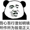 活着