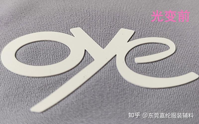 什么是热转印烫标? - 知乎