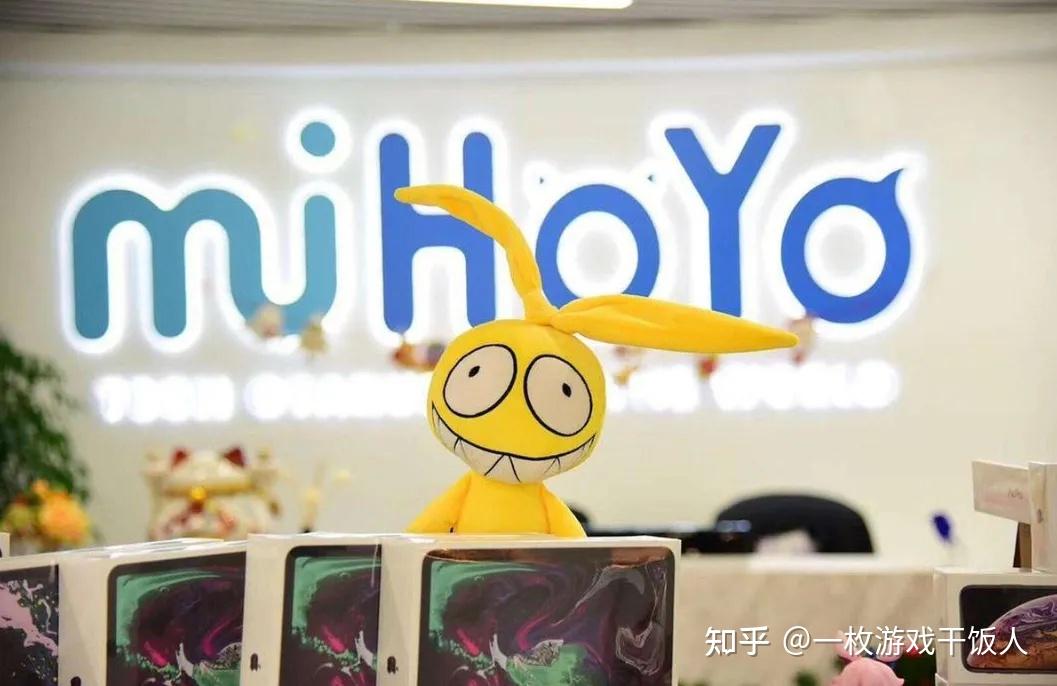 米哈游能否代表中国游戏公司的最高水平之一?
