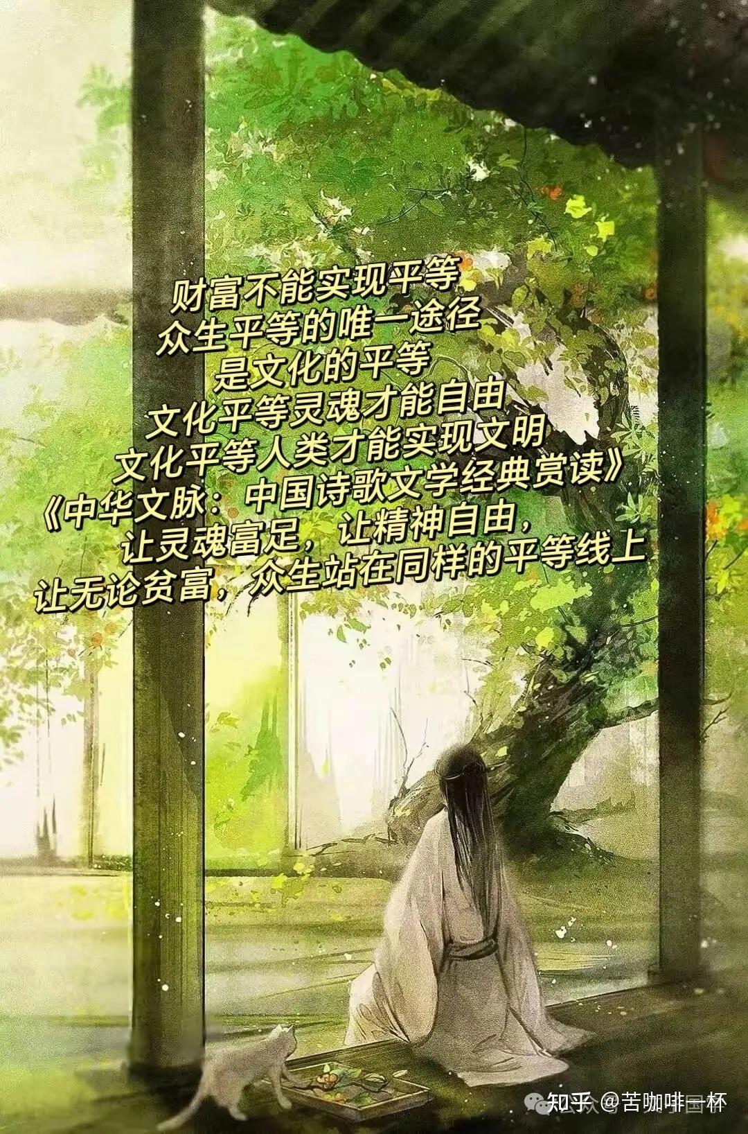 “反清复明”的顾炎武,为何被清朝推上儒林“第一席” - 知乎