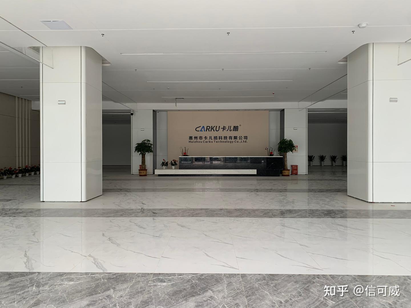 2025年十大企业设计公司排行榜:专业、创意与口碑并存-深圳信可威 - 知乎