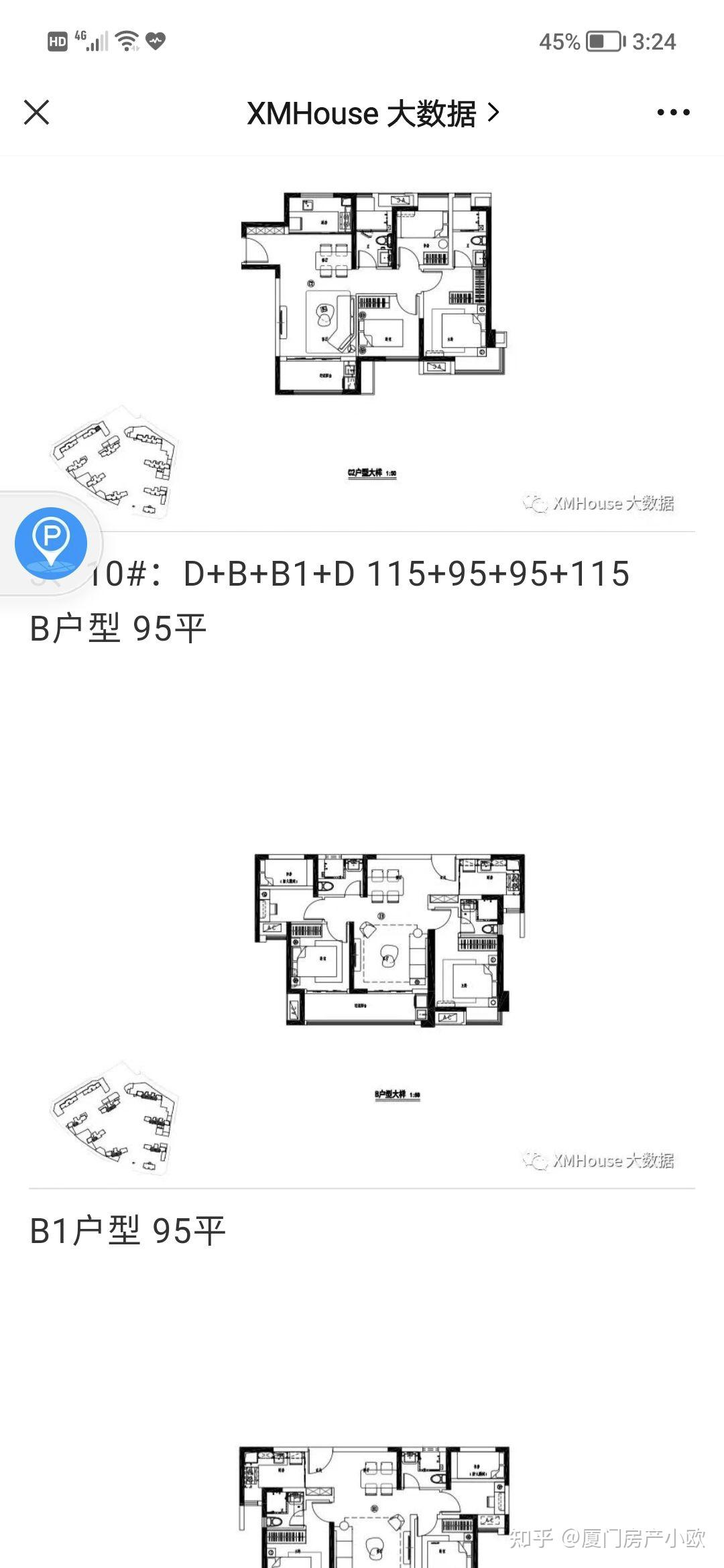 厦门大悦城二期户型图出来啦 - 知乎