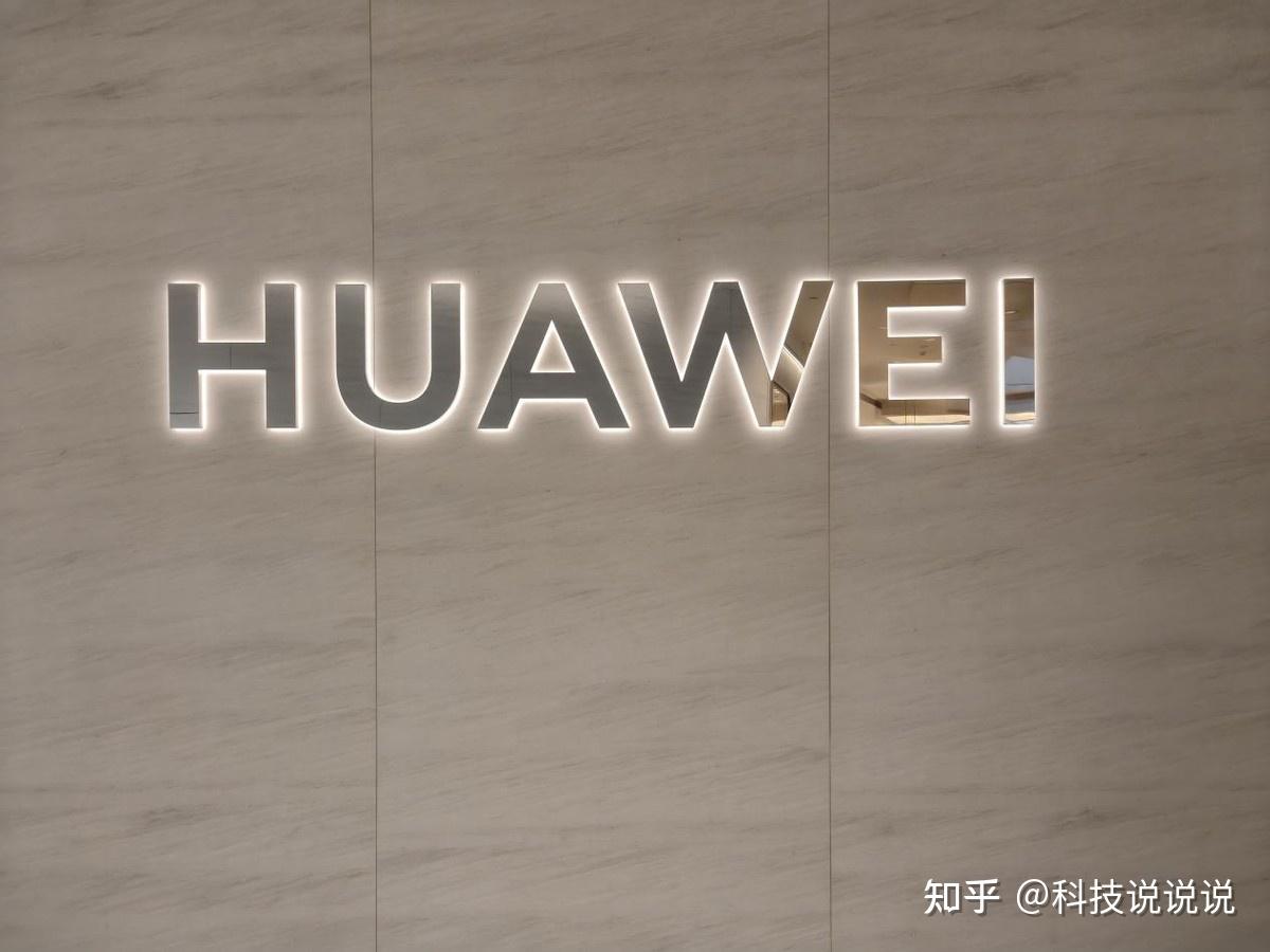 华为Mate80 GTS疑似曝光:7.2英寸+6000mAh大电池,售价更给力!