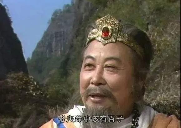 姬昌:封神官场的阴谋家 - 知乎